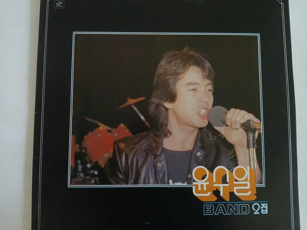 윤수일 (2,4,5)집