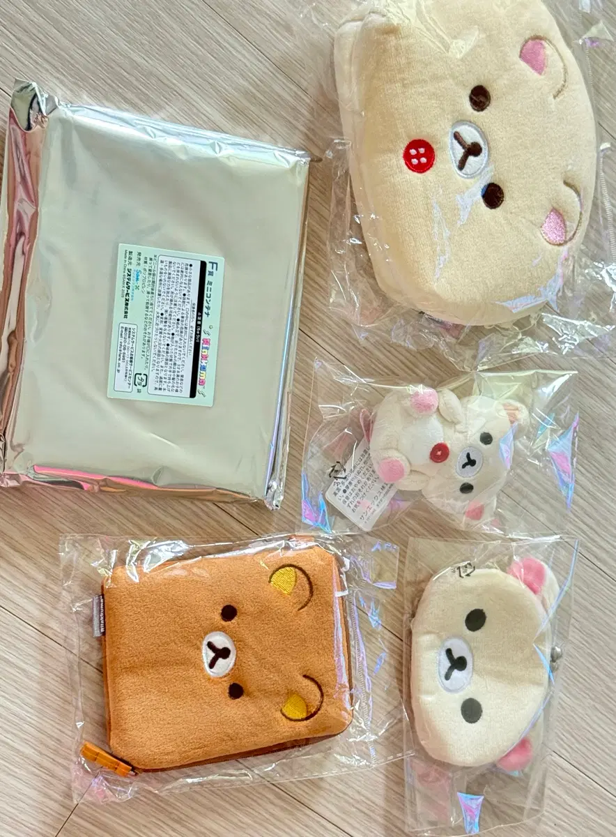 리락쿠마 일괄 판매