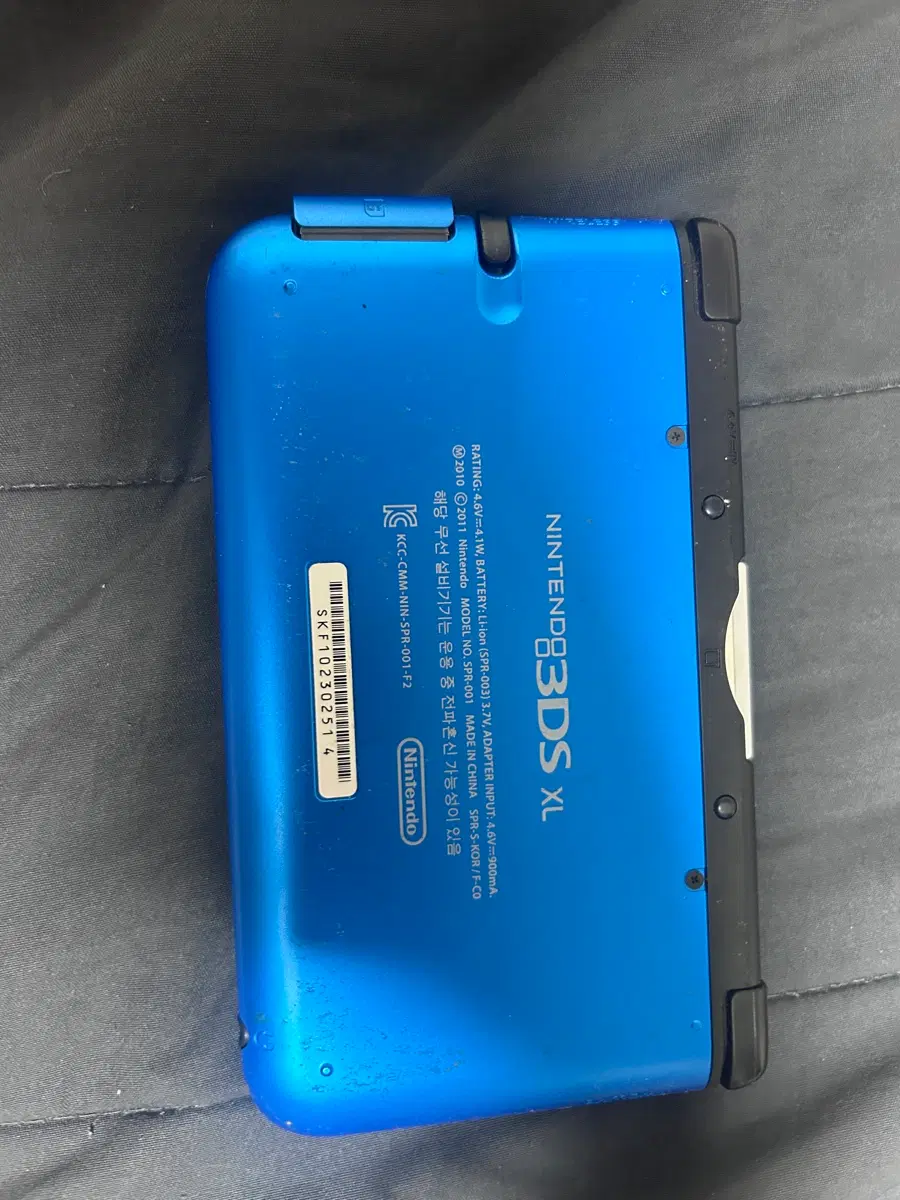 닌텐도 3DS XL 블루