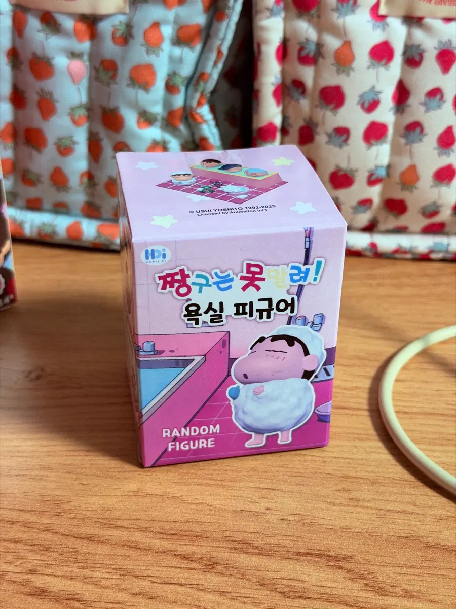 짱구 욕실 피규어 (훈이)