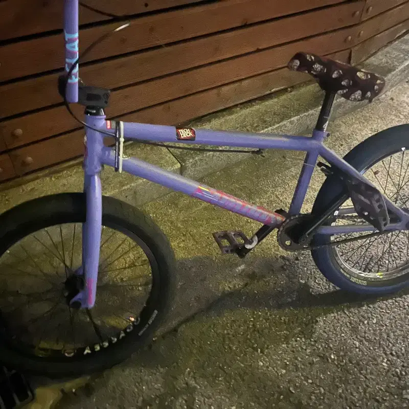 Bmx