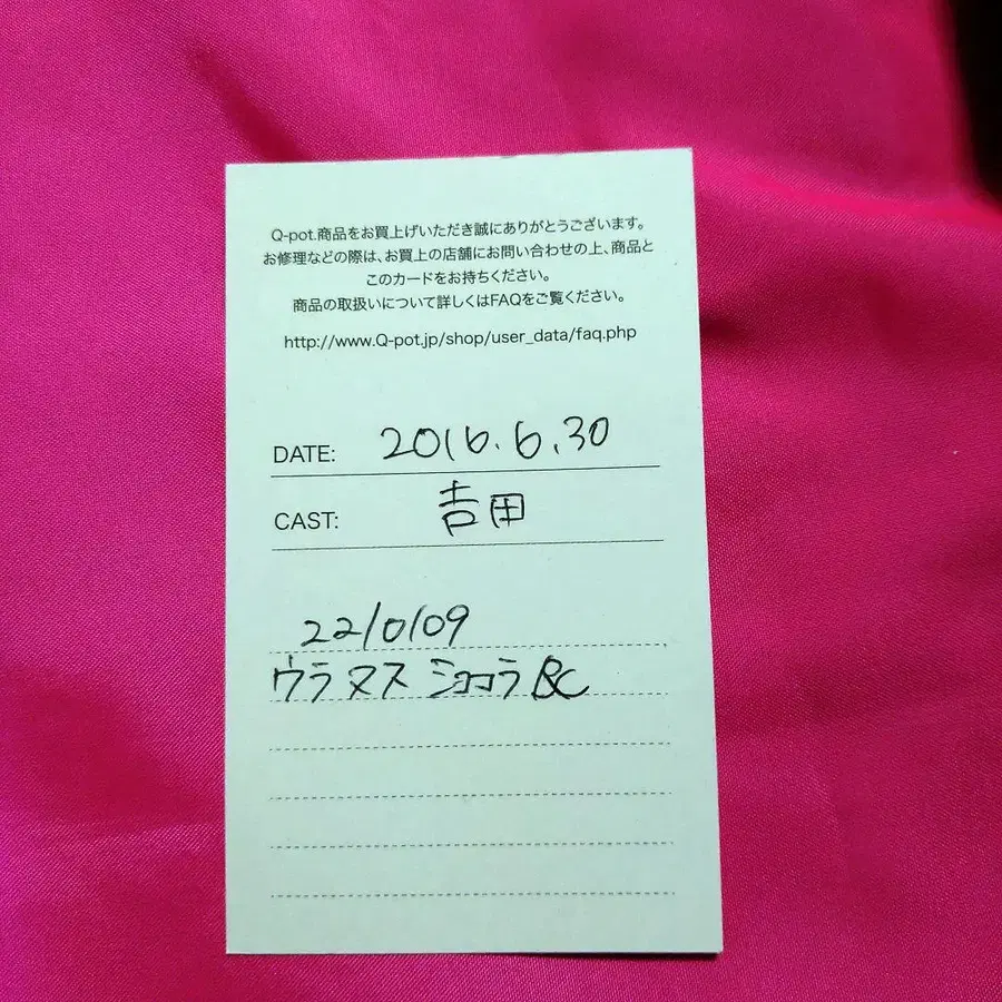 4번째 상품 이미지