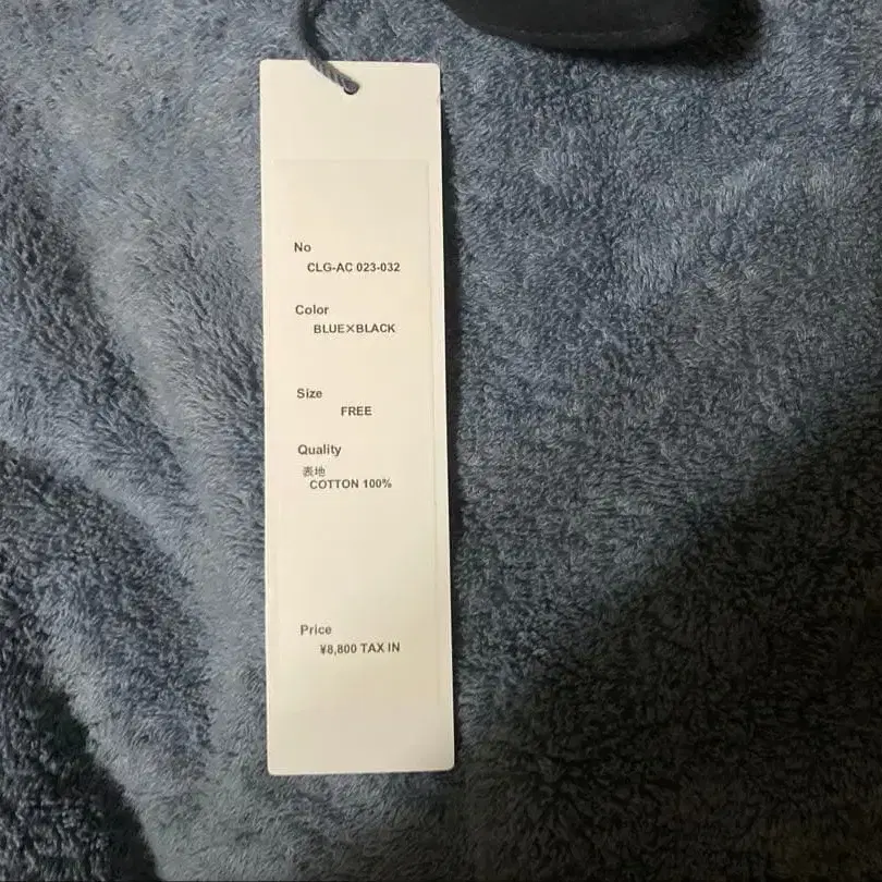 6번째 상품 이미지