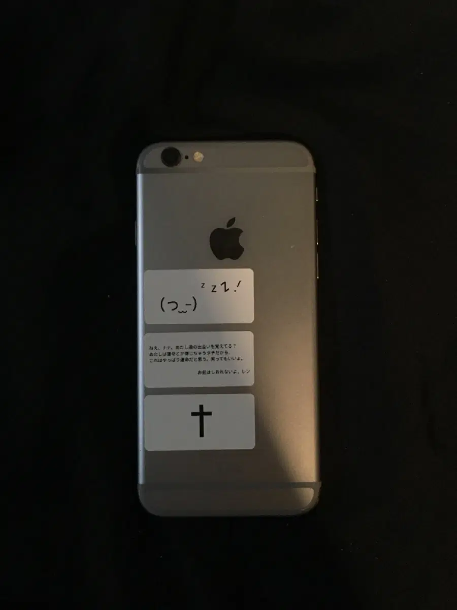 애플 아이폰 6S 실버 32GB