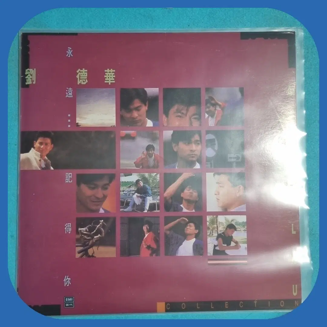 유덕화 LP NM/NM