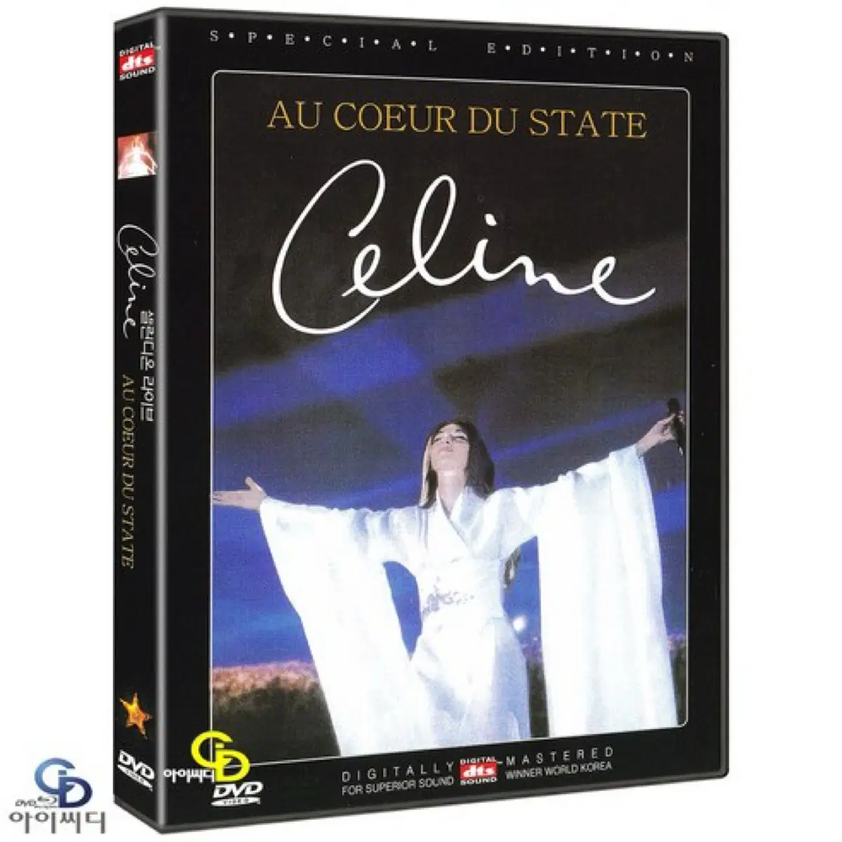 셀린 디온 라이브 콘서트 DVD 디비디