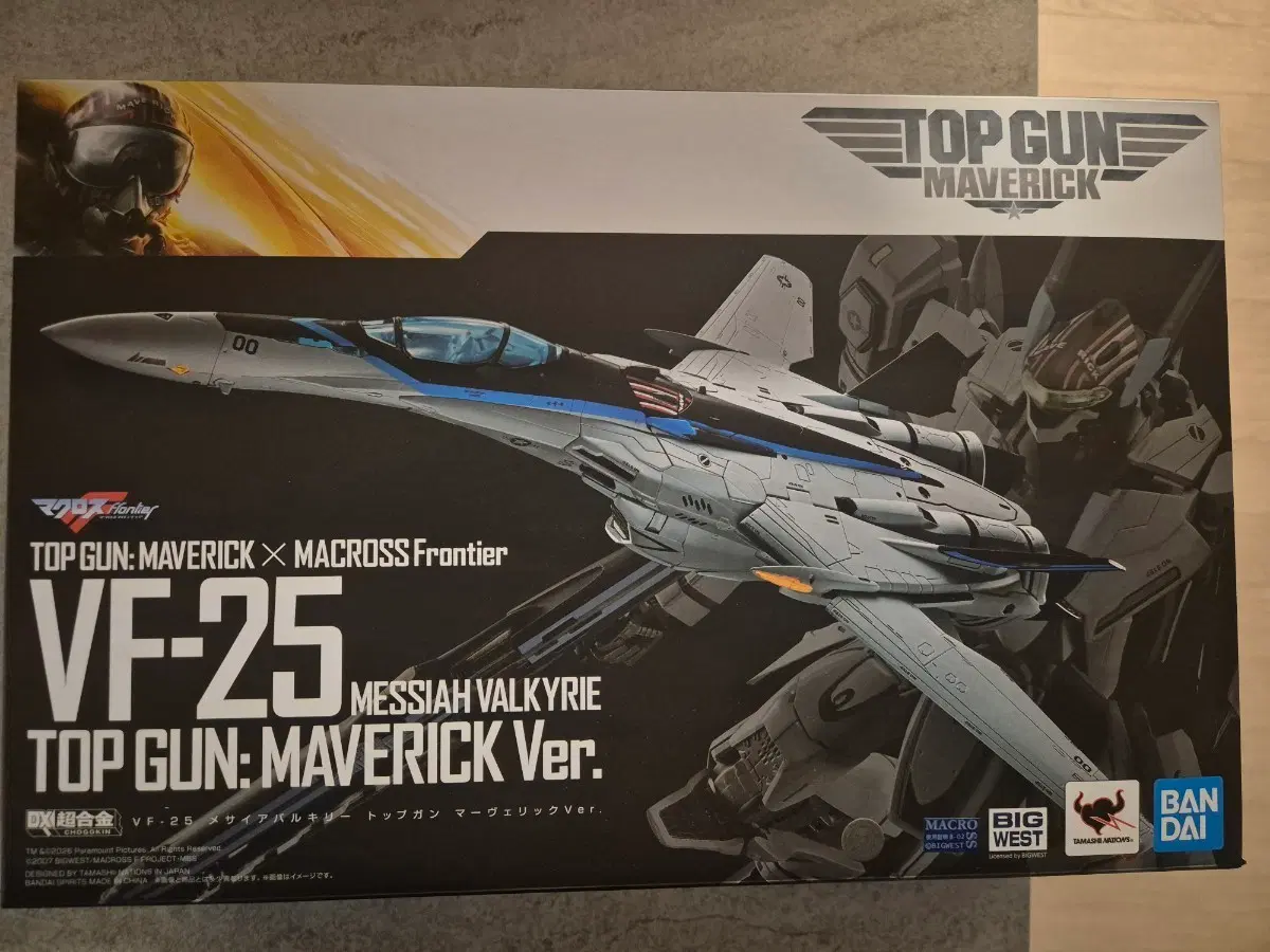 DX 초합금 VF-25 메시아 발키리 탑건 매버릭 Ver.