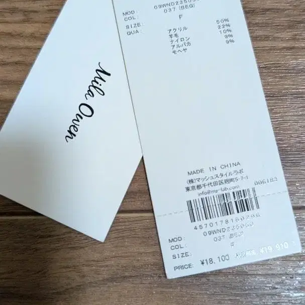 6번째 상품 이미지