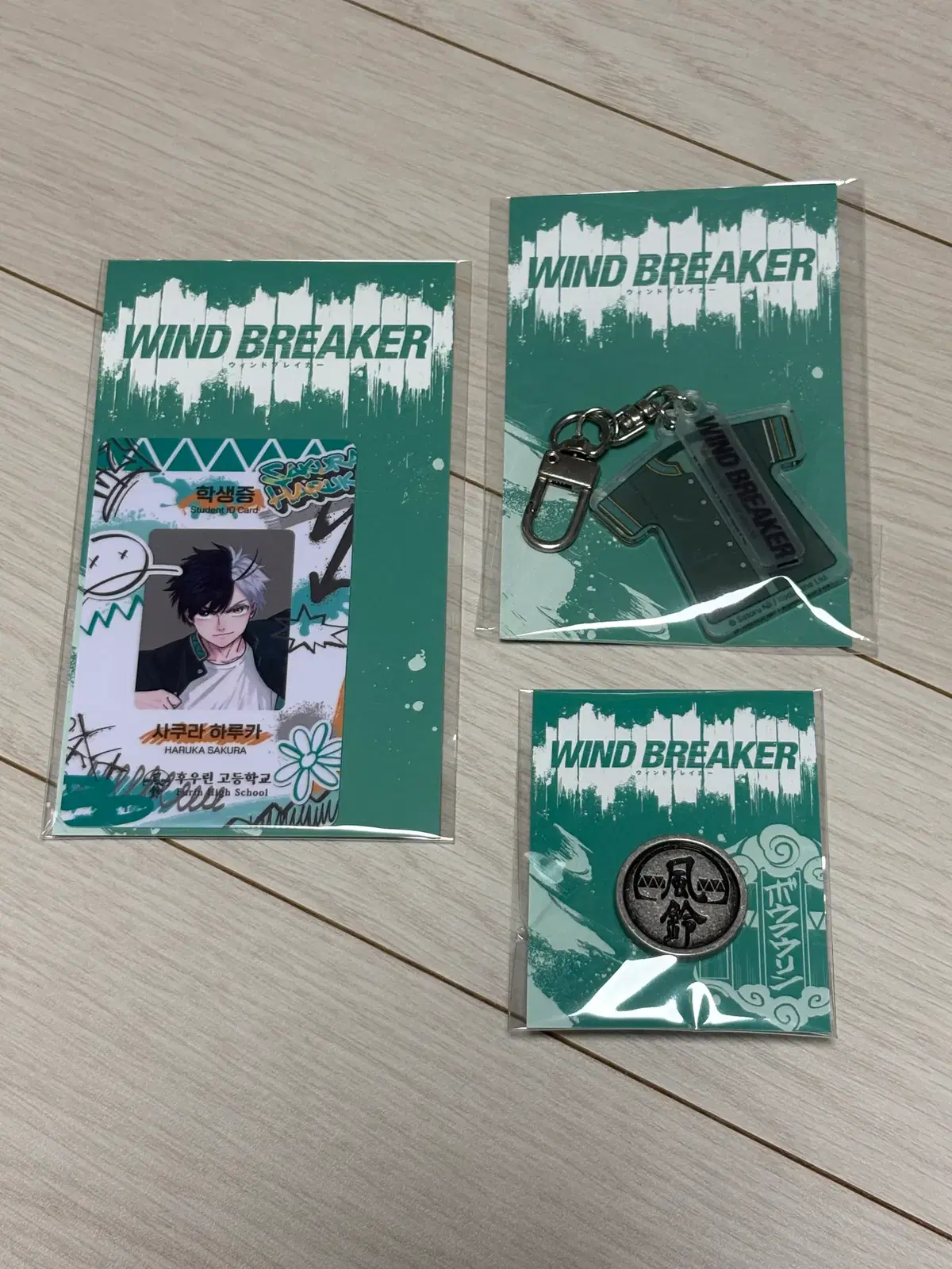 윈브레/윈드브레이커 사쿠라 학생증,키링,단추뱃지 판매합니다. (일괄)