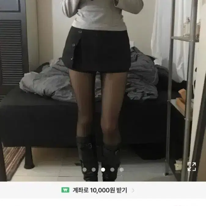 미니멀 트임 버튼 슬림 미니 스커트