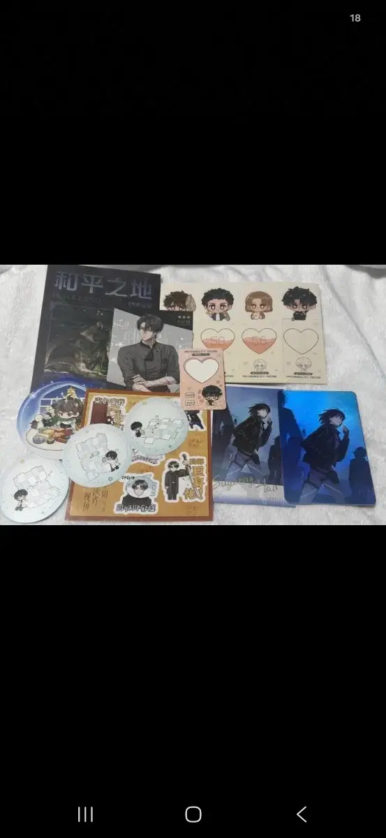 전지적독자시점 지류 굿즈 코스터 간체판 대만판 팝업 일괄