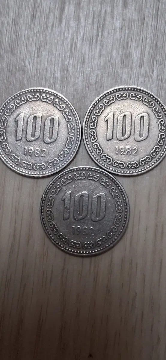 백원 동전 1982년 3개 일괄