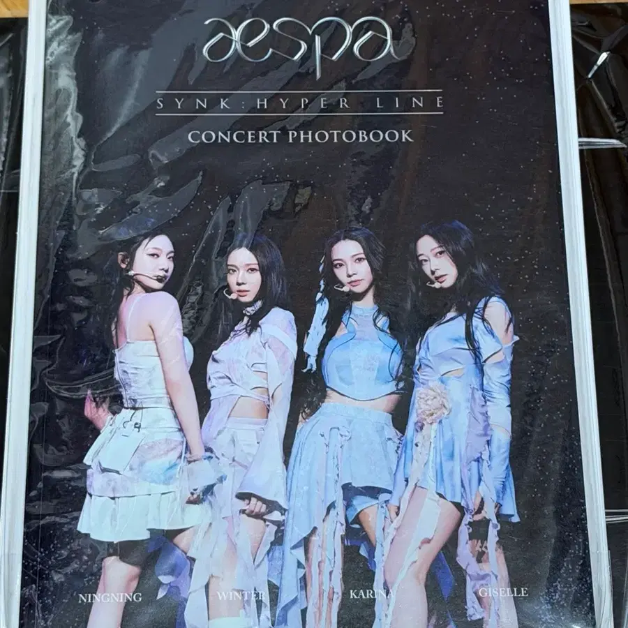 [네컷 카리나] 에스파 하이퍼라인 콘서트 포토북 엠디 aespa