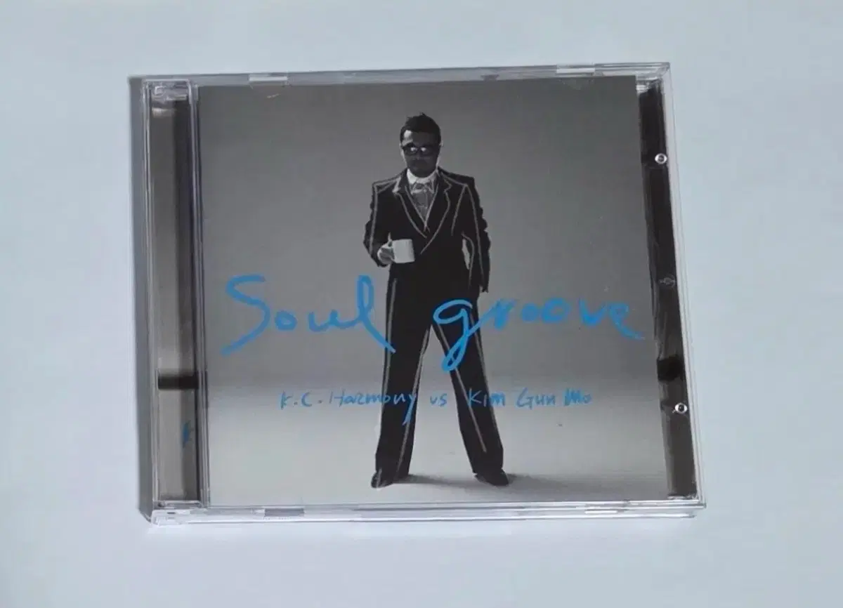 김건모 12집 Soul Groove 앨범 시디 CD
