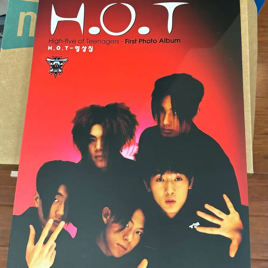 H.O.T 1997년 첫 포토 앨범