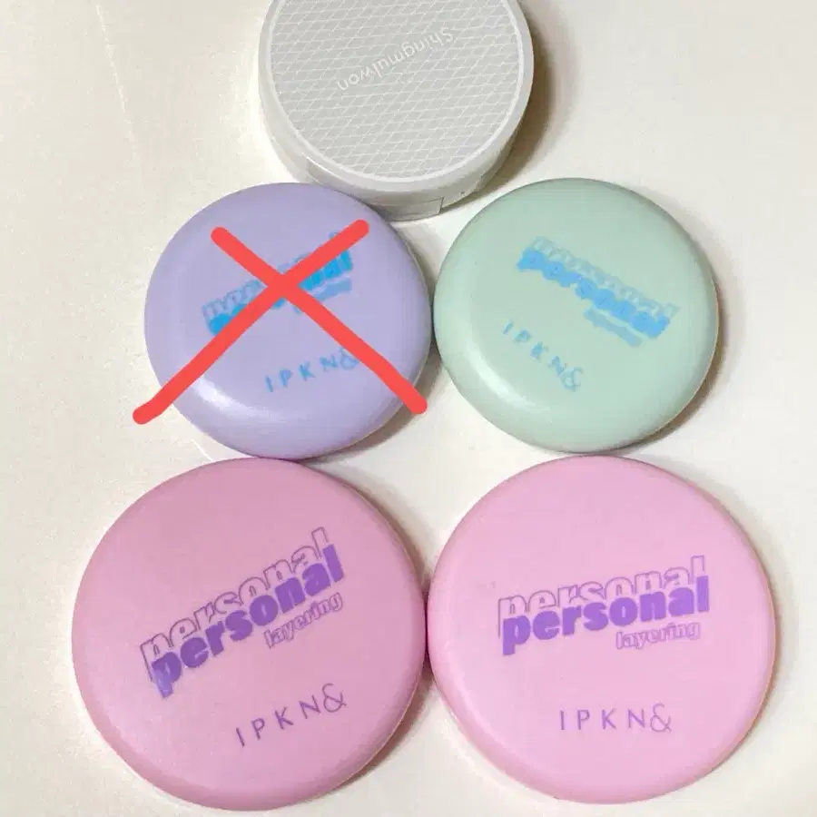 IPKN 입큰 팩트 새상품(개당구매시2천원, 세트구매시 팩트하나증정)