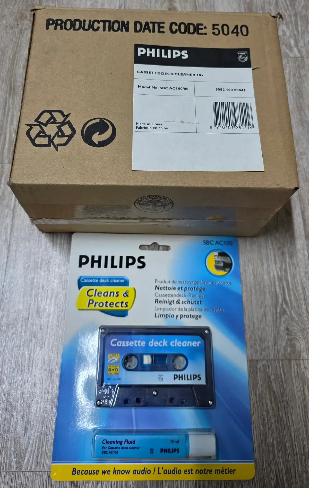PHILIPS 카세트 클리너 세트