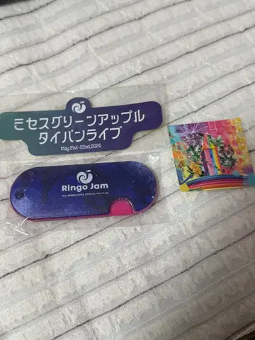 미세스 그린애플 Ringo Jam