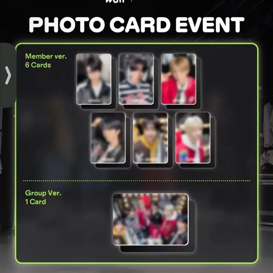 크록스 NCT WISH 포토카드 7종 세트