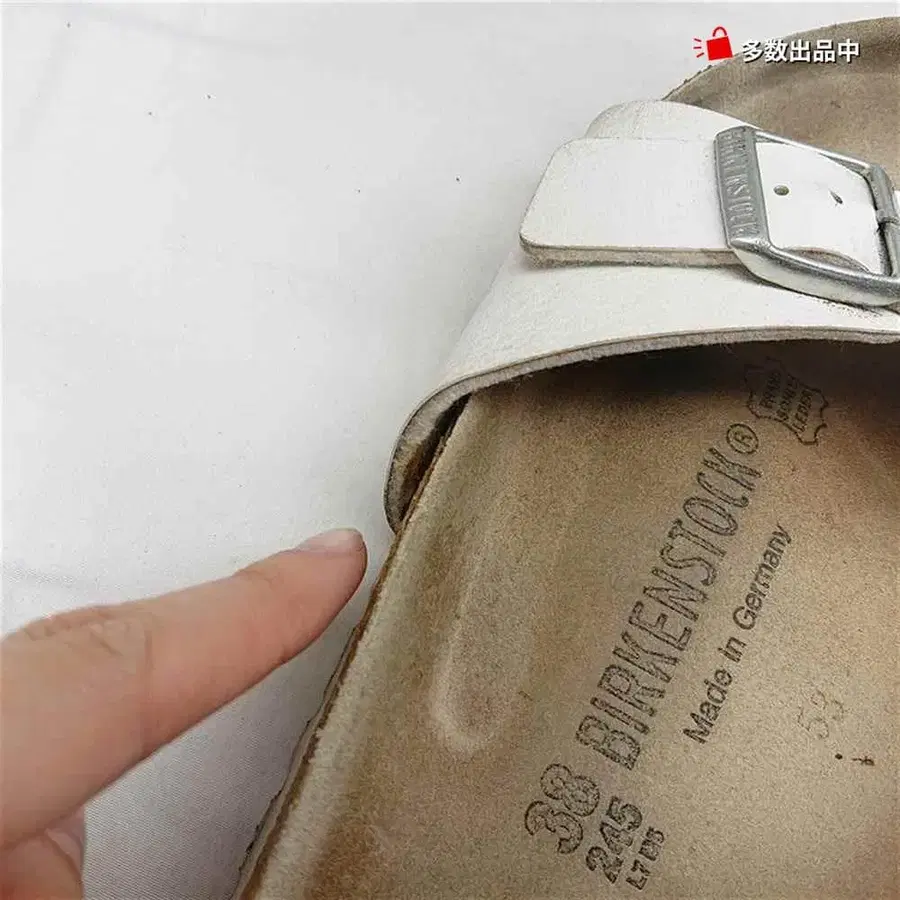 10번째 상품 이미지