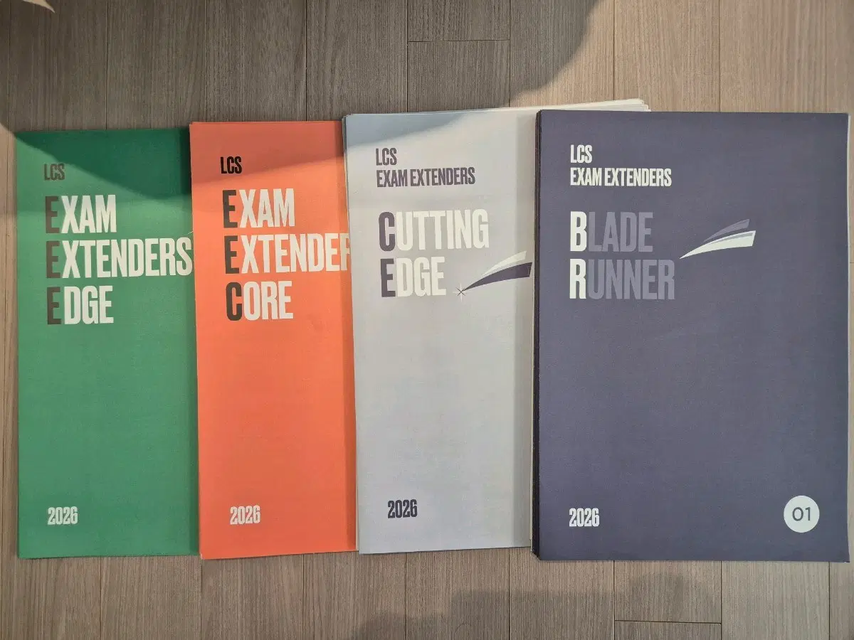 2026 생명과학1 모의고사 시대인재 LCS 생1 모의고사 [44회분]