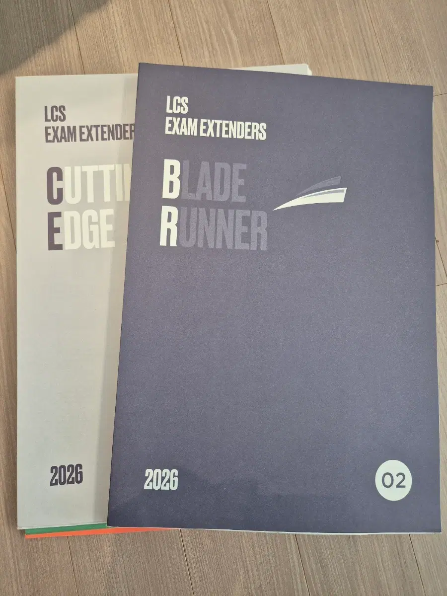 2026 생명과학1 모의고사 시대인재 LCS 생1 모의고사 33회분
