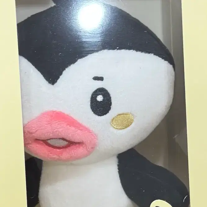넥스주 NEXZOO plush original ver 뽀모야 PPOMOYA