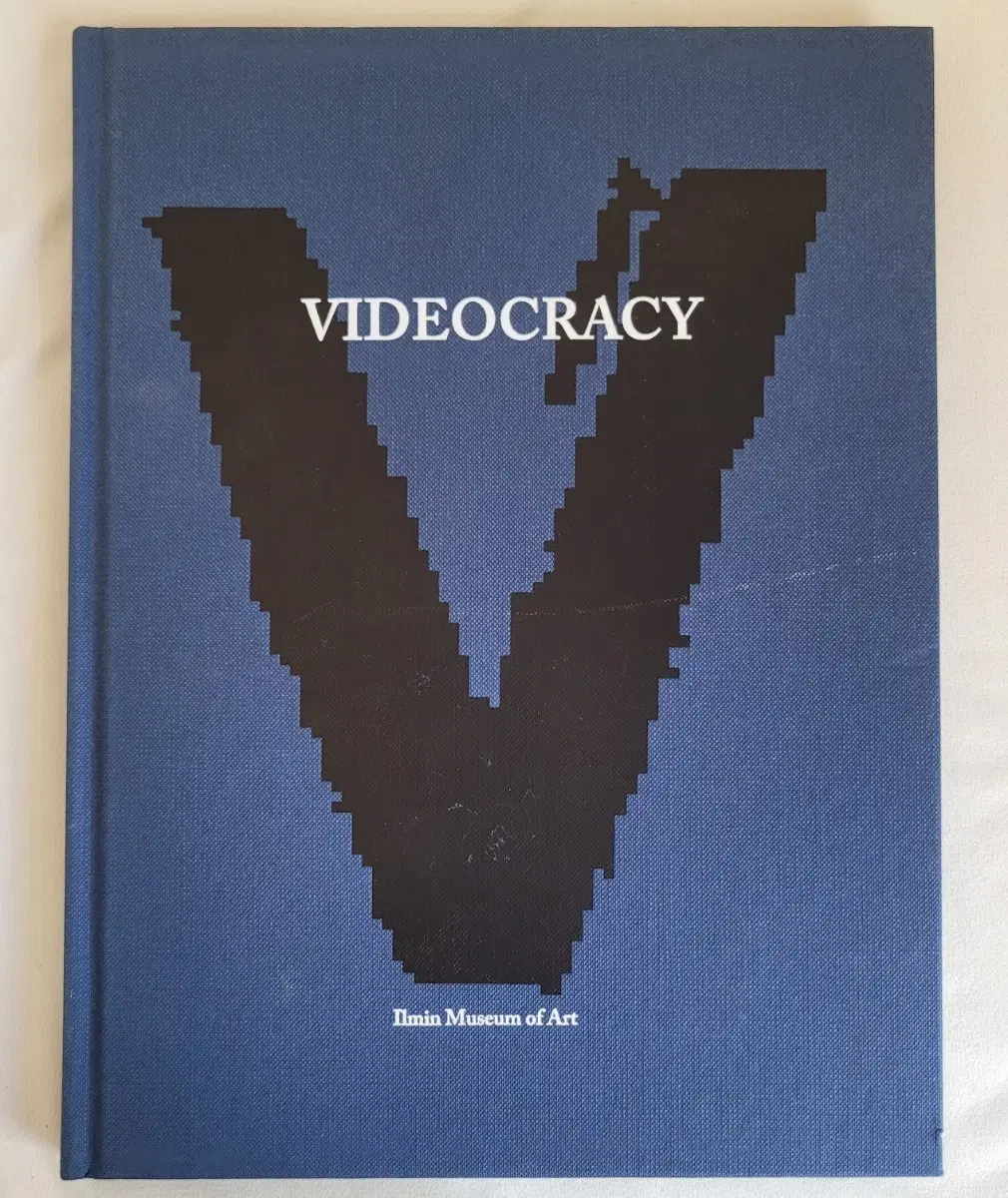 일민미술관 VIDEOCRACY 육근병