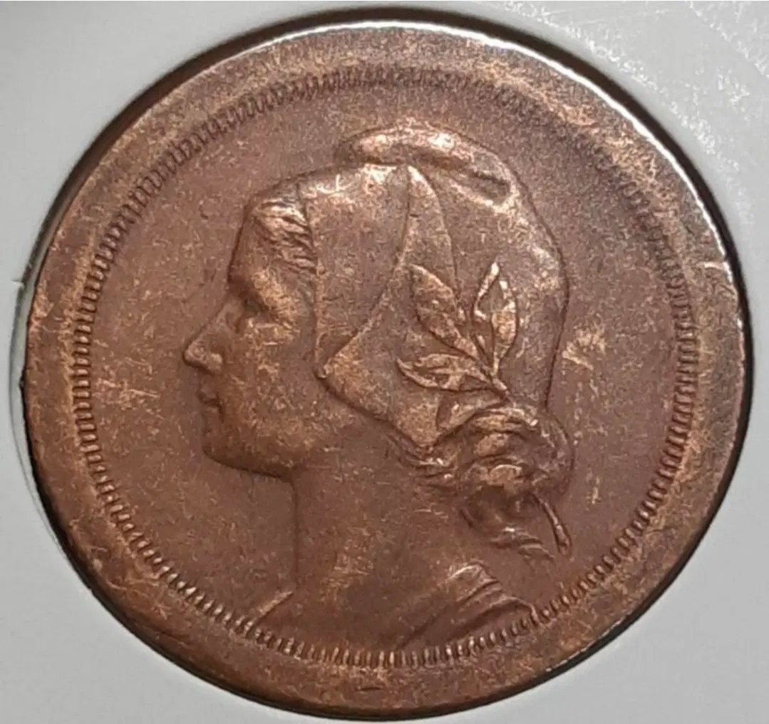 포르투갈 1925년 20센타보스.외국주화 주화 화폐 동전