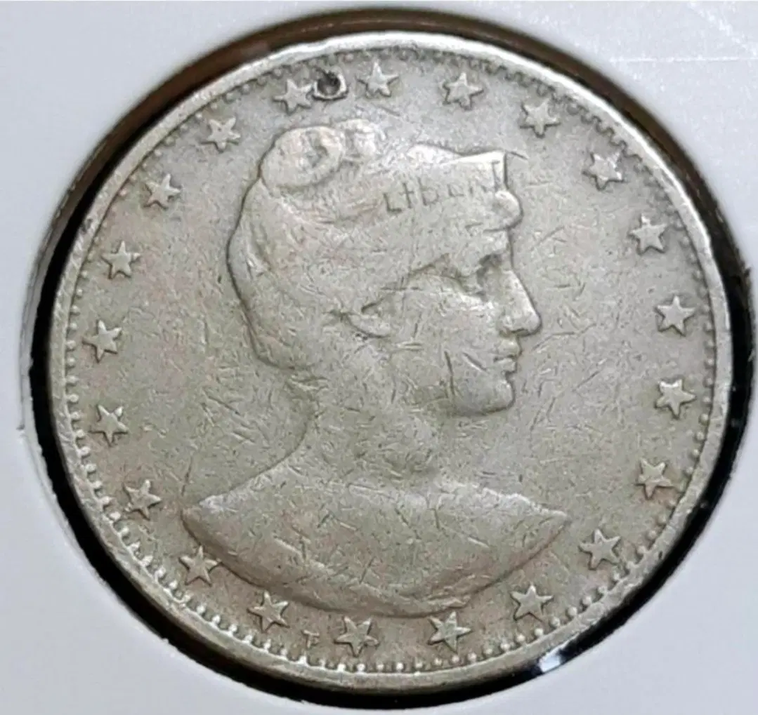 브라질 1901년 200헤이스.외국주화 주화 화폐 동전