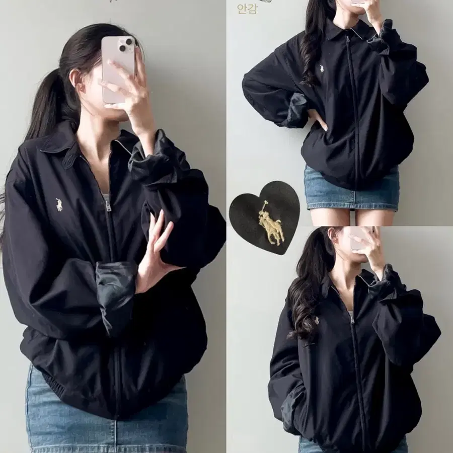 폴로 스윙탑
