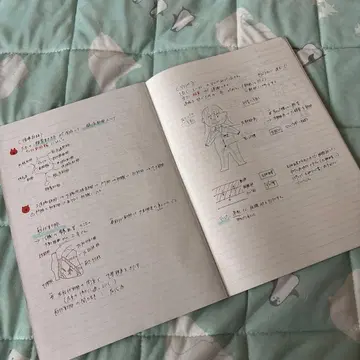 간호사 국가시험 포스트잇 노트