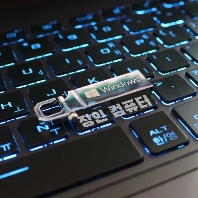 윈도우 11 PRO 정품 설치 USB (오피스 포토샵 등 프로그램 포함)