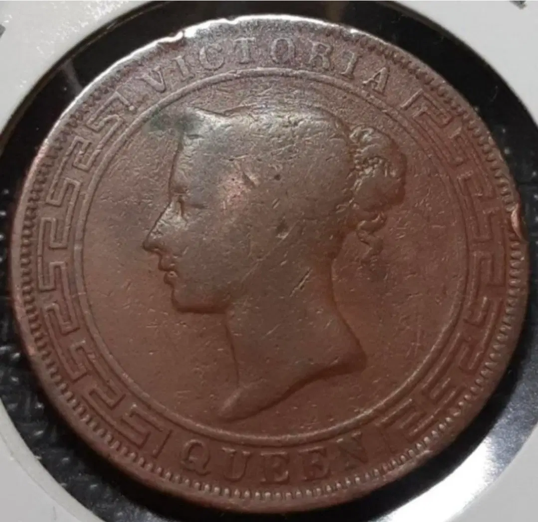 희귀 영국령 실론 1870년 5센트 대형주화.외국주화 동전 주화 화폐