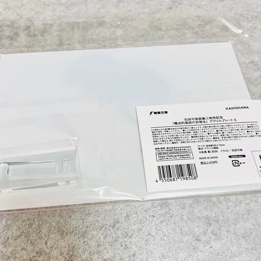 2번째 상품 이미지