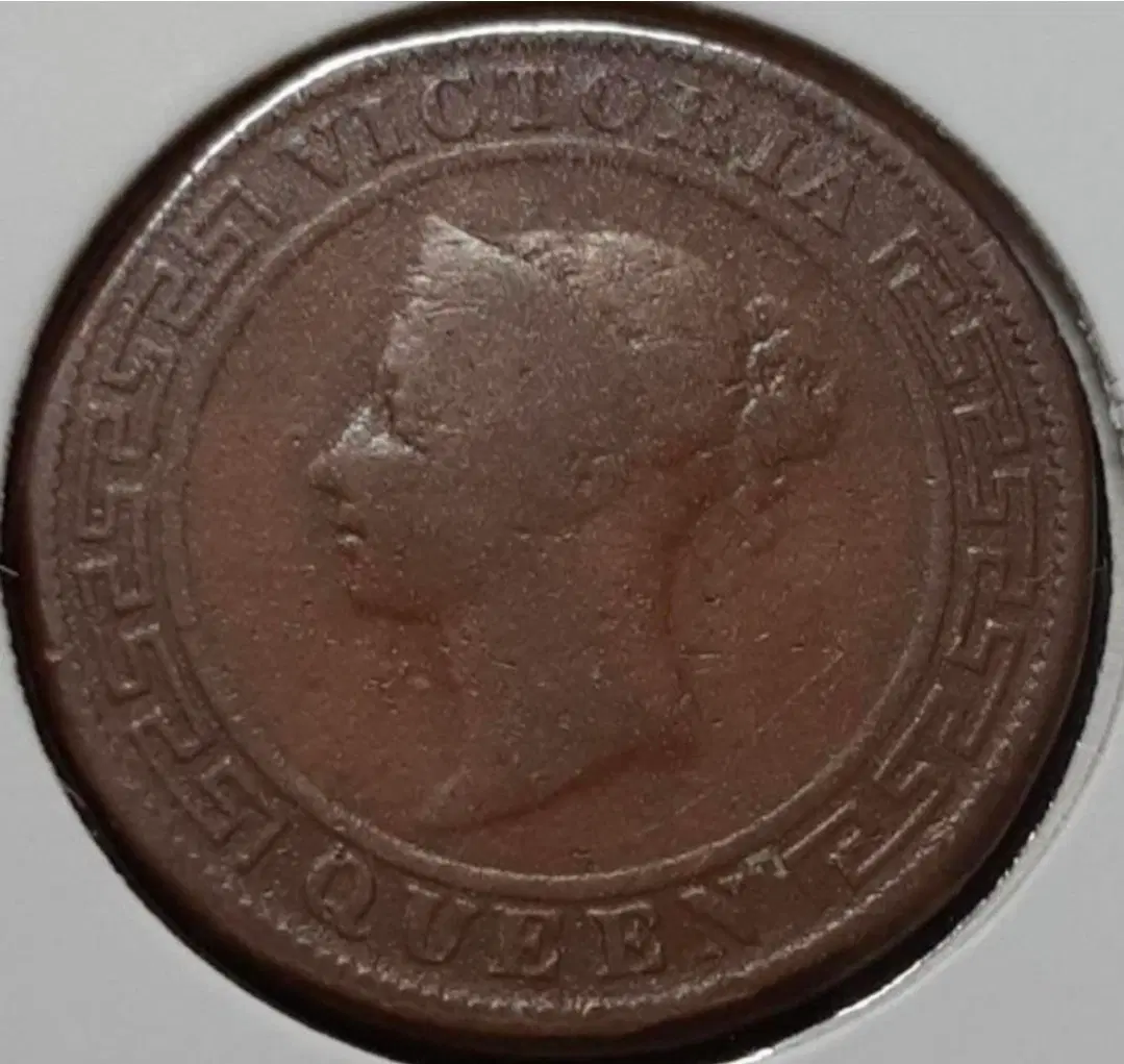 영국령 실론 1870년 1센트.외국주화 주화 화폐 동전