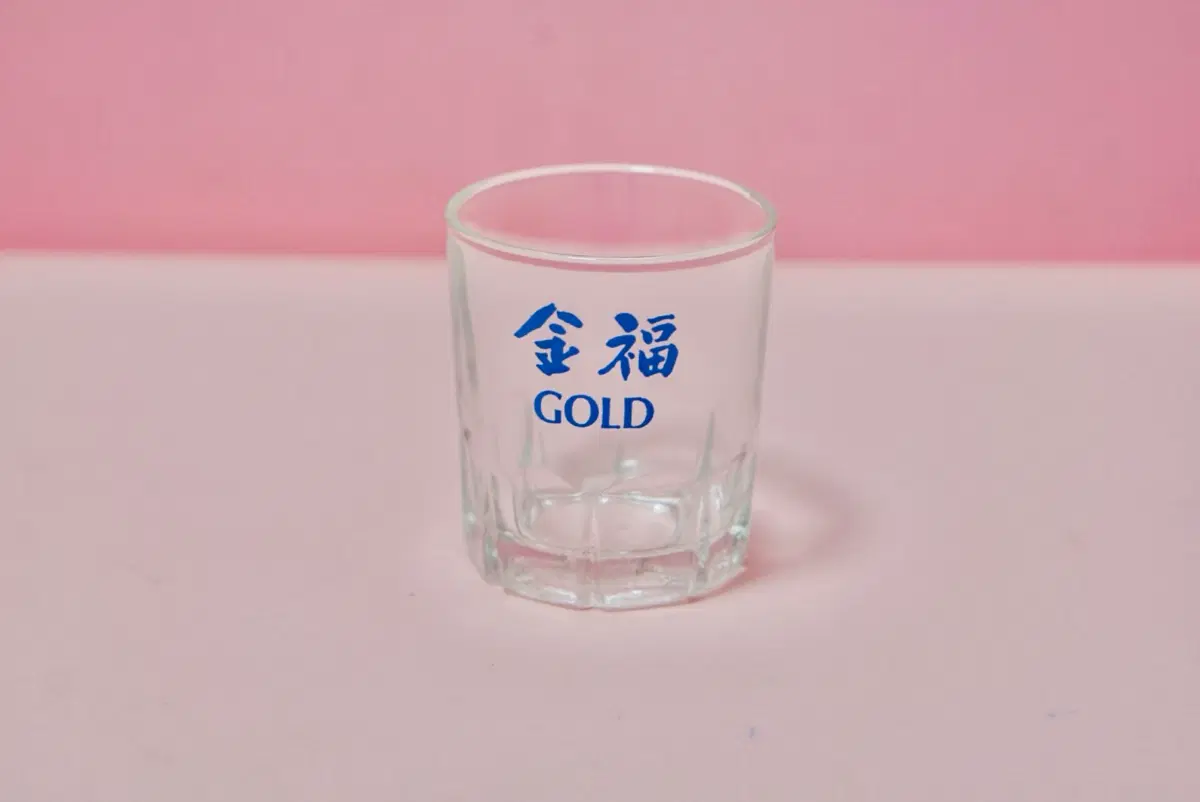 소주잔 금복주 골드 샷잔 금복골드 고전잔 수집 옛날