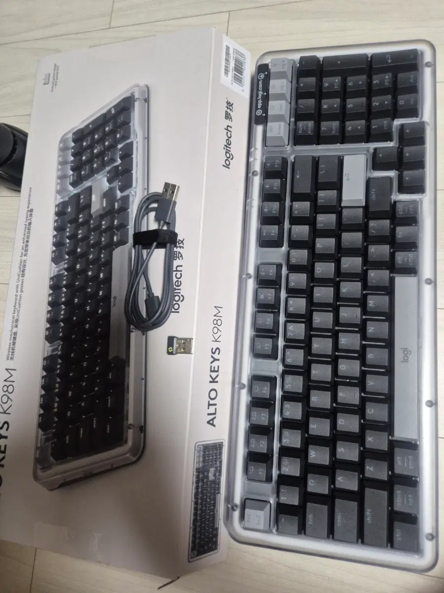 로지텍 ALTO KEYS K98M 키보드