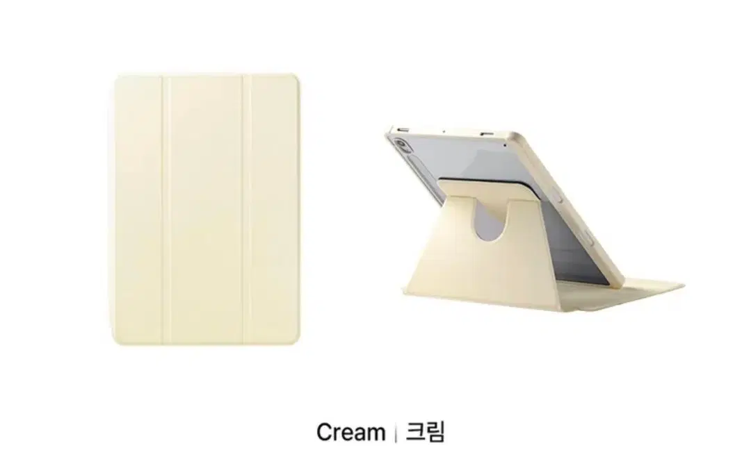 갤럭시탭 케이스 갤탭 360도 회전