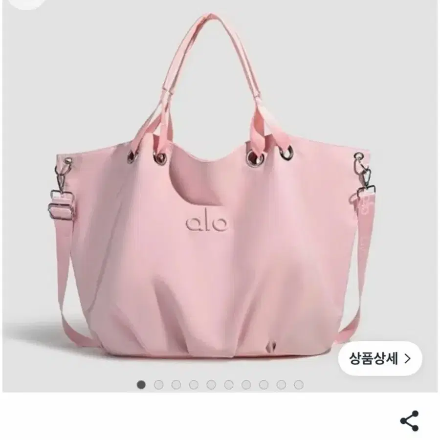 알로 요가 토트 숄더백 핑크