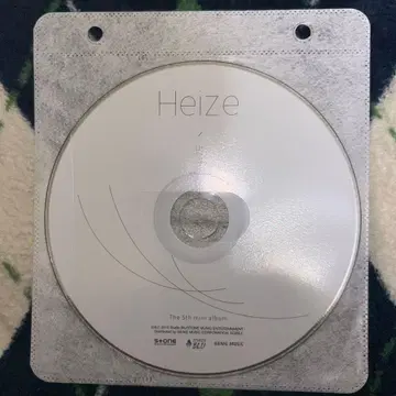 [한국판 CD] heize 5th mini album Late Autumn