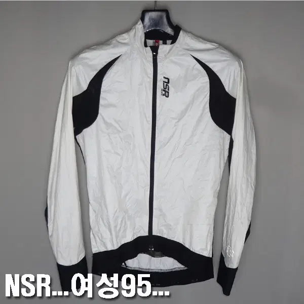 NSR/여성95/슈퍼소닉윈드자켓자전거바람막이점퍼/2822/달순구제151