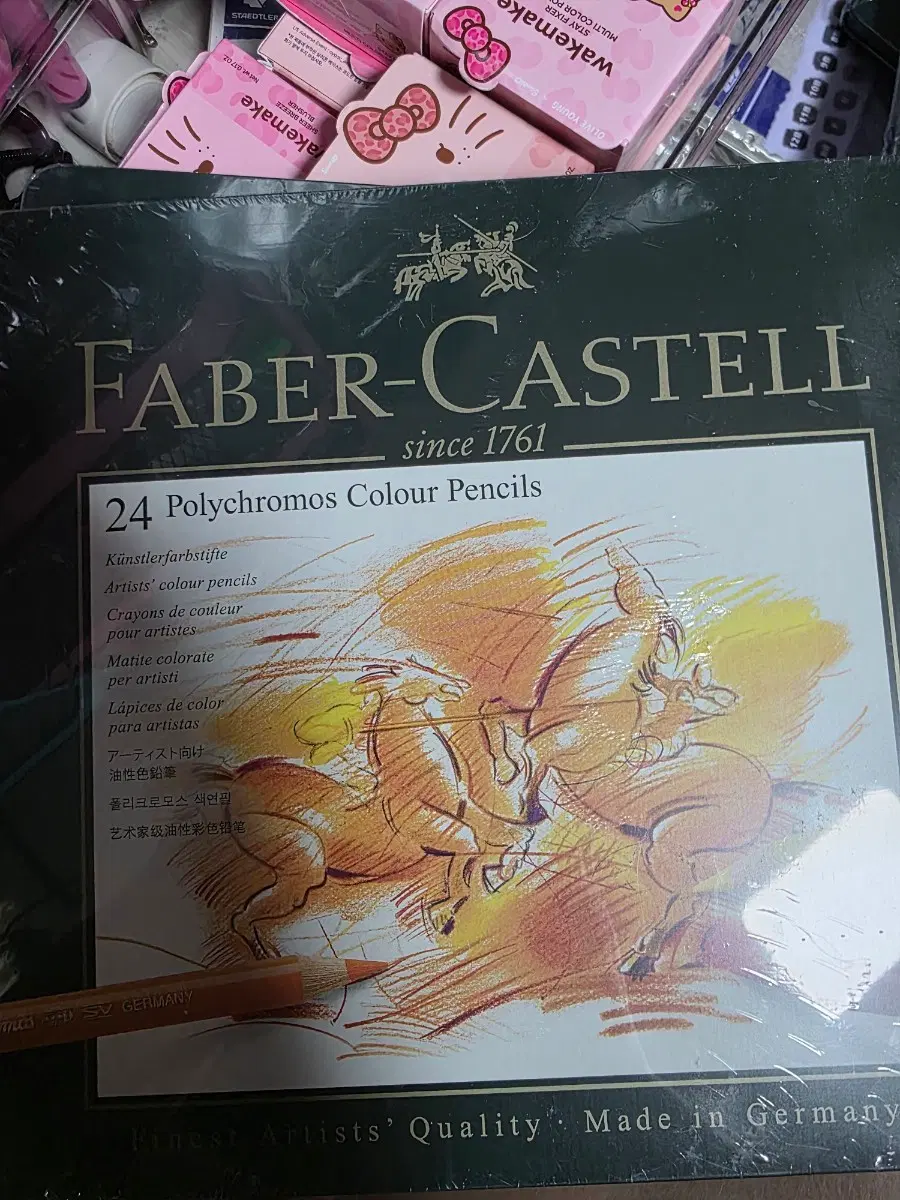 faber-cadtell 24색 유성 수성 따로 가격.새제품