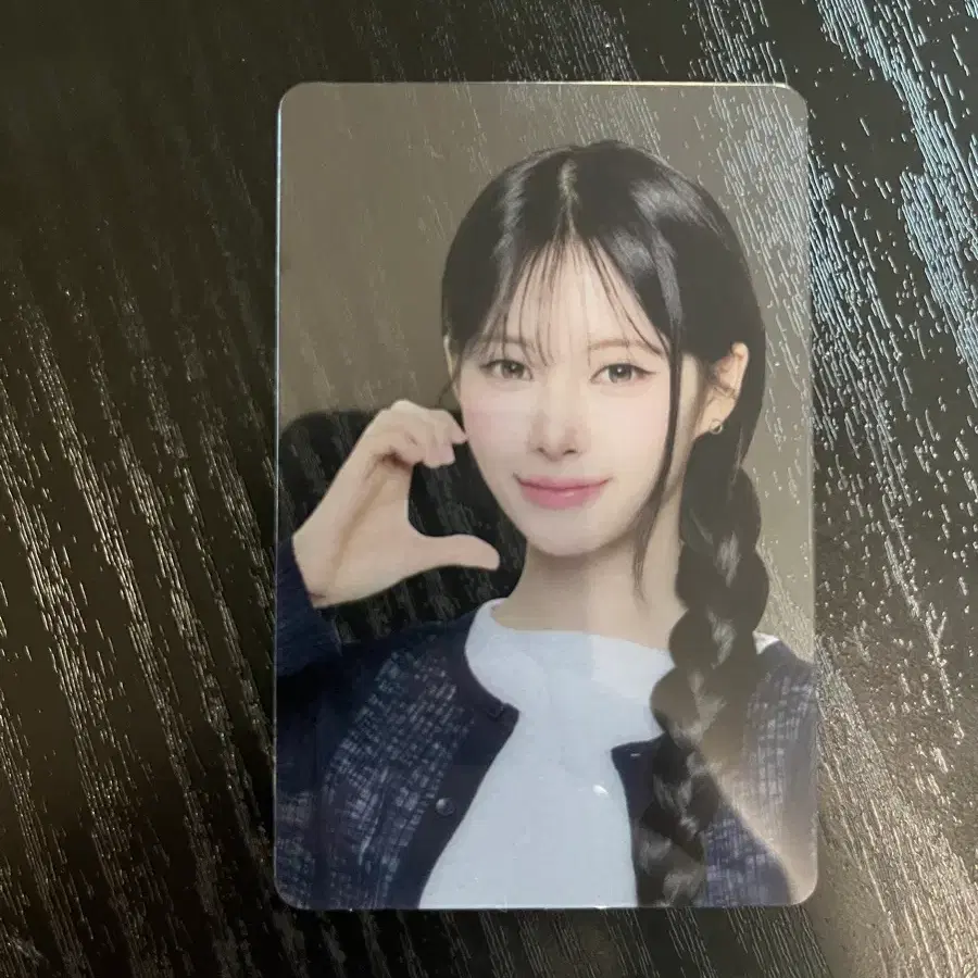 리센느 리브 씨유 포카