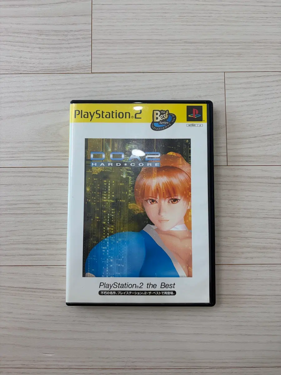 플레이스테이션2 DOA2 베스트판 PS2