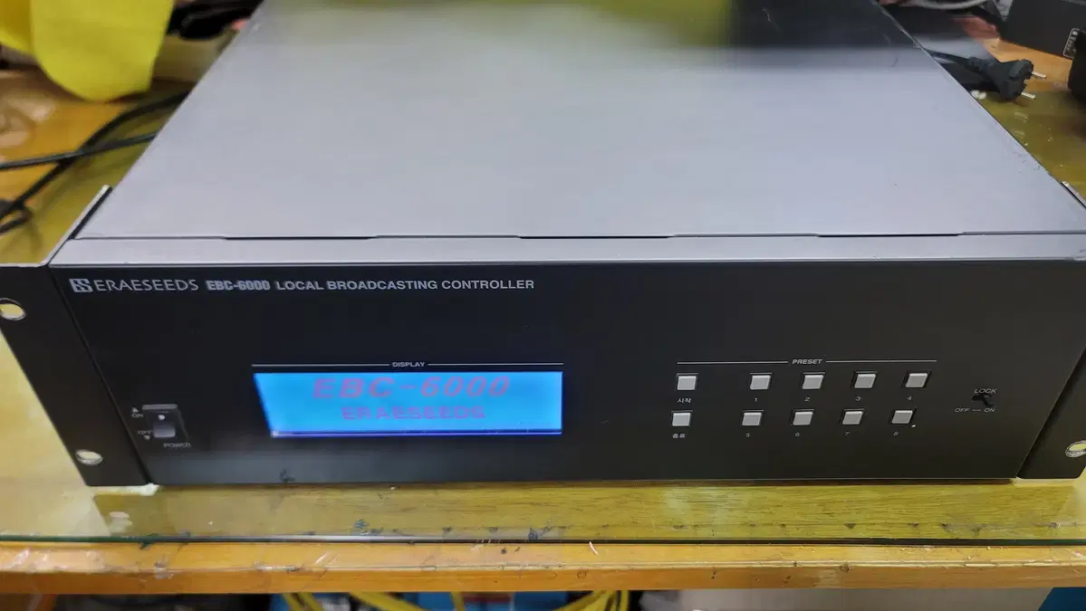 이레씨즈 방송장비 EBC-6000 디지털 방송