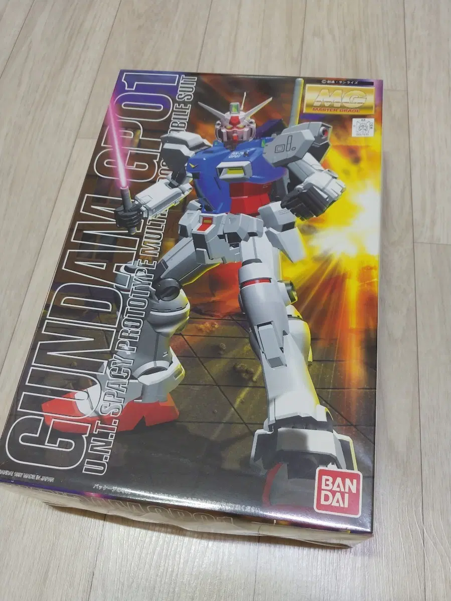 [미개봉]MG 건담 GP-01 팝니다