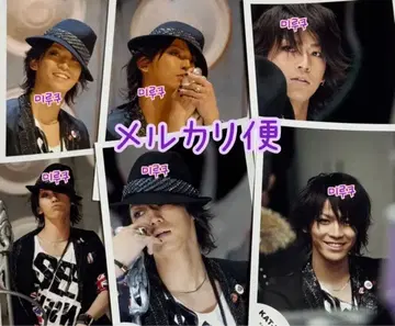 KAT-TUN 쟈니쇼 사진 카메나시 카즈야