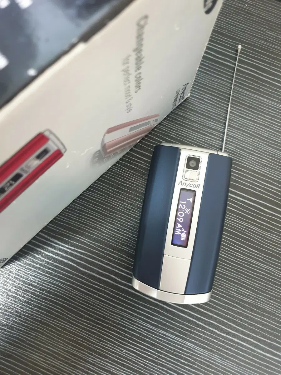 [신품풀박스] 컬러재킷폰 마이펫 SPH-B6650 폴더폰 피처폰 옛날폰 소장폰