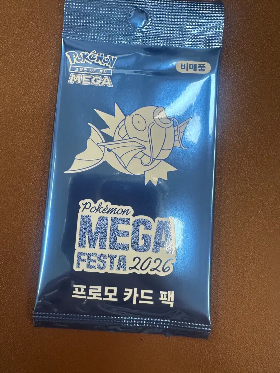 포켓몬 프로모 카드 팩 메가 페스타 2026